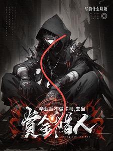 找不到工作没钱吃饭怎么办