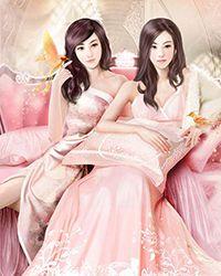 星际园艺师全文免费阅读