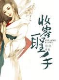 妆容妆容